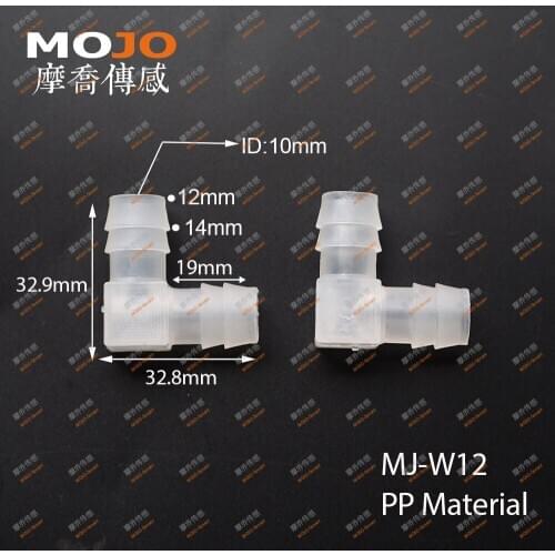 2020 MJ-W12(100pcs) size for12mm min out diameter Elbow type pipe fitting connector
