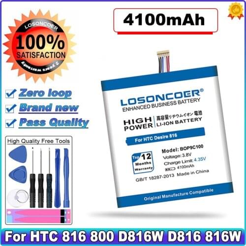 3900mAh BOP9C100 Battery For HTC Desire 816 800 D816W D816 816W A5 816t 816v 816e Battery