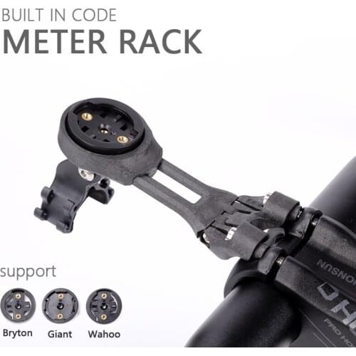 Bike computer holder light carbon fiber Sports Camera Garmin wahoo Bryton Mount bracket Set adjustable bicycle watch rack