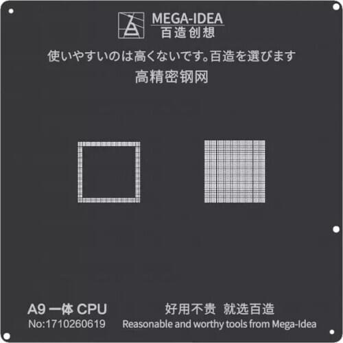MEGA-IDEA BGA reballing stencil for iphone cpu A8 A9 A10 A11 A12 Upper and lower BGA Reballing Tool
