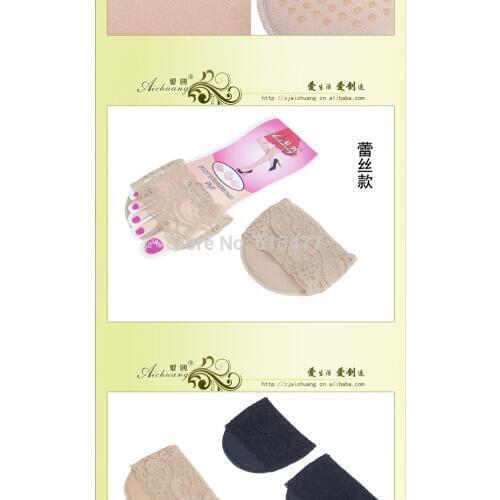 Unisex foot High heel Orthotics Arch Support orthopedic Shoes Sport Running Gel Insoles pads Insert Cushion 5pair=10pcs PS08