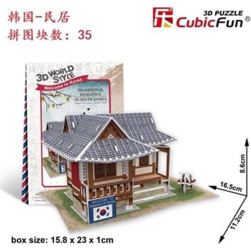 3D Puzzle Korean dwellings DIY Creative gift Educational toys World style tour construction paper model T40