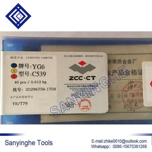 Free shipping high quality 40pcs/lots C539 YG6 / YG8 carbide welding inserts brazed insert