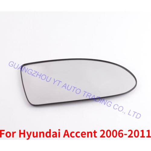 CAPQX For Hyundai Accent 2006-2011 Outside Rearview mirror glass Rear View Side Mirror Glass Lens Without Heating Manual style