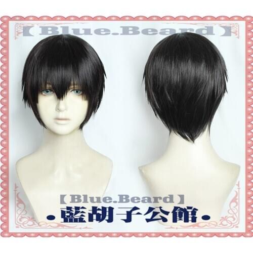 New Anime Jibaku Shounen Hanako-kun Hanako Kun Cosplay Wig Black Brown Heat Resistant Synthetic Hair Party Role Play Wig