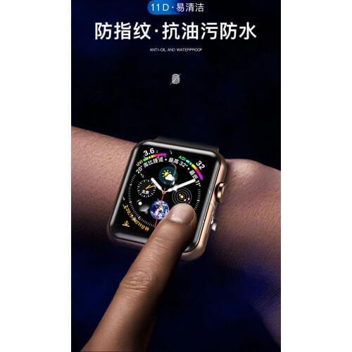 Watch protector for iPhone watch 1/2/3/4 the Hydrogel film for 38mm/40mm/42mm/44mm