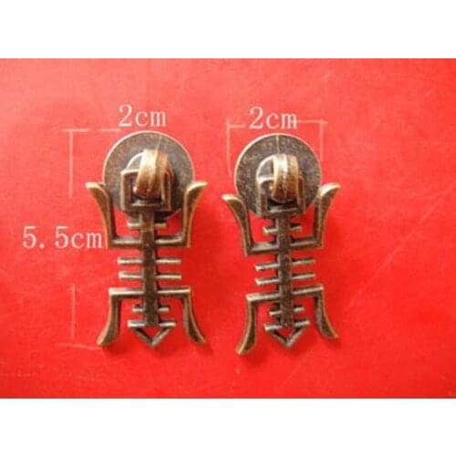 20pcs Antique Vintage Metal Handle Archaize Drawer Cabinet Door Wholesale Single-hole Small Furniture Hardware Cupboard Fix