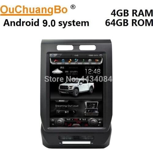 Ouchuangbo PX6 12.1 Inch Tesla Style Vertical Screen Car GPS Radio For Ford F-150 2014-2015 Support 6 Core 64GB Android 9.0 OS