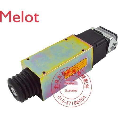 Hot Selling Schindler Escalator 9300 Brake Brake Electromagnet Switch Ac110v Original New 5kg kit tool Elevator