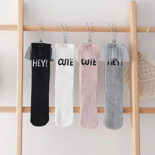 Spring And Summer New For Girls Socks Women‘s Korean Lace Childrens Tube Lace Socks Kids Baby Cotton Socks Without Roots Socks