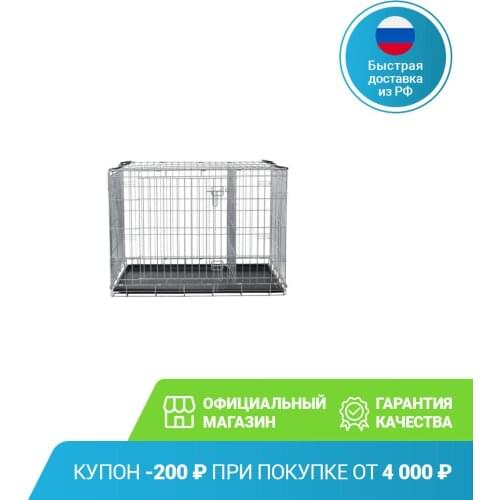 Сумки переноски для собак SAVIC China At AliExpress