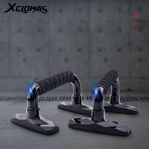 XC LOHAS Push-up Racks