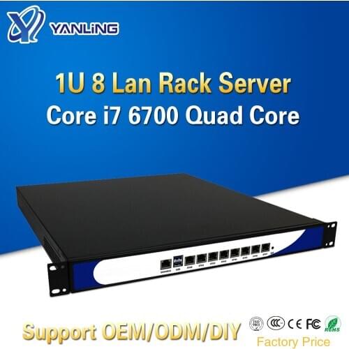 YANLING Network Hardware