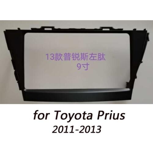 9'' Android Navigation Headunit for Toyota Prius 2011