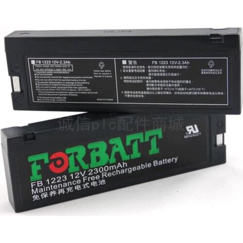 1PCS Monitor battery PM7000/MEC1000 electric monitor FB1223 battery FB 1223