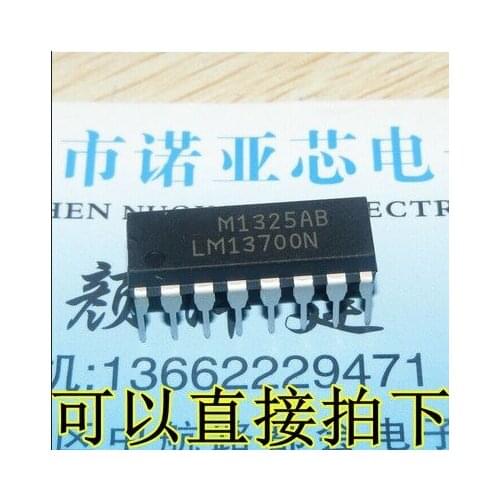 Free shipping 20PCS LM13700N LM13700 DIP16