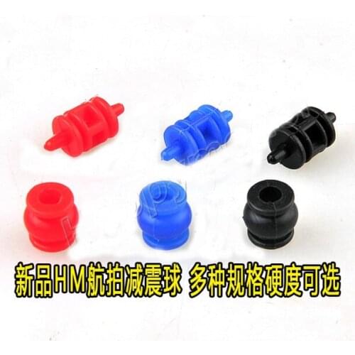 Hm single gopro shock absorption ball ultralarge av ball (10pcs)