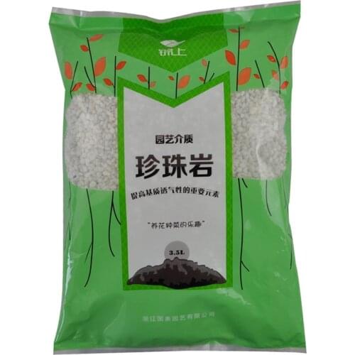 Perlite garden plants for 350g bags of soilless culture medium nutrient soil to improve the permeability of soil average