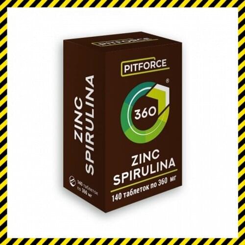 Pitforce Vitamins / Minerals