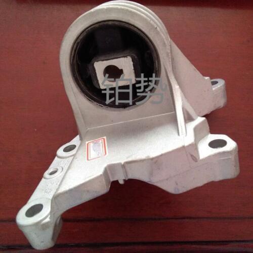 Car Engine mount 2003-vol voS 80 XC90 S80 XC90 S80 XC90 engine bracket pad Engine mount 8671633
