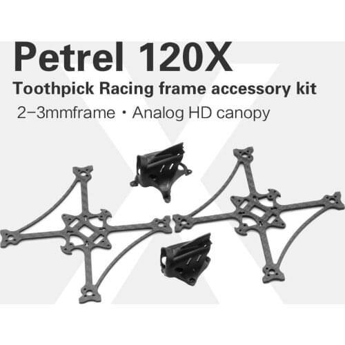 HGLRC Petrel 120X 3inch Analog HD 2mm 3mm FPV Four Axis Frame FPV racing drone RC accessories
