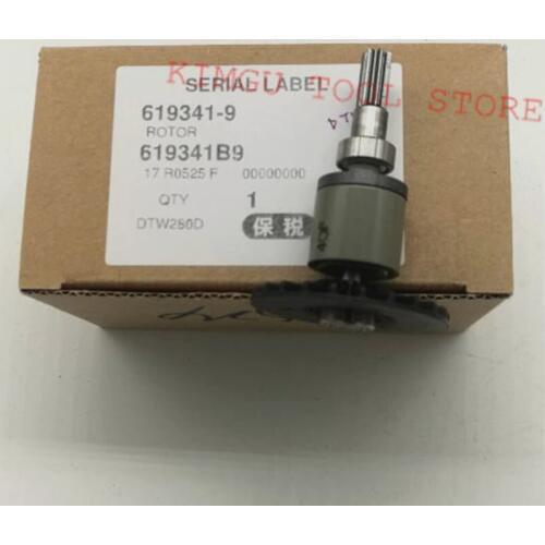 Genuine AMRATURE For Makita 619341-9 DTW281 DTW280 DTW285 DTW280RFE DTW281RFE DTW284 DTW280D