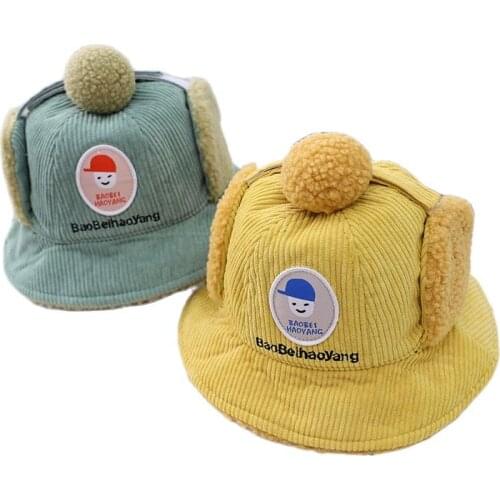 Doitbest 1 to 4 years old Boys girls Beanies bomber hat Cartoon embroidery letters Winter Korean Child girl Earflap Caps