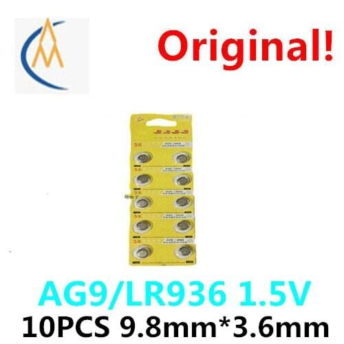 10PCS Brand new authentic AG9 / LR936/194/394 a / 936 a/button LED electronic watch silver oxide and durable