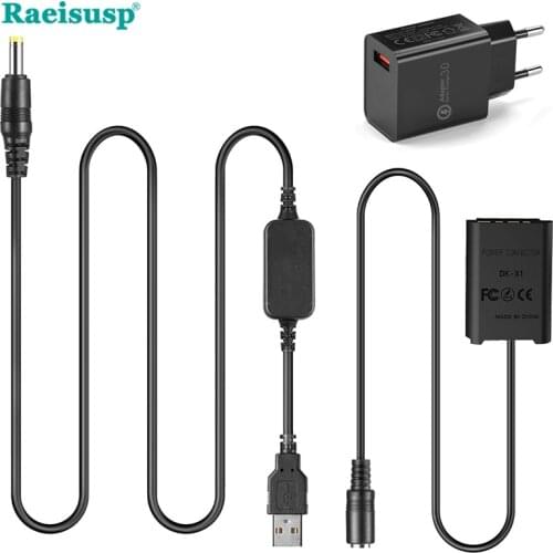 4.2V DK-X1 DC Coupler NP-BX1 Dummy Battery Quick Charger Power Bank USB Cable for Sony DSC-RX1 RX1R RX100 II III V Cameras