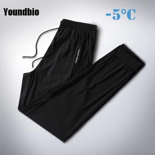 Youndbio Men's Loose Pants