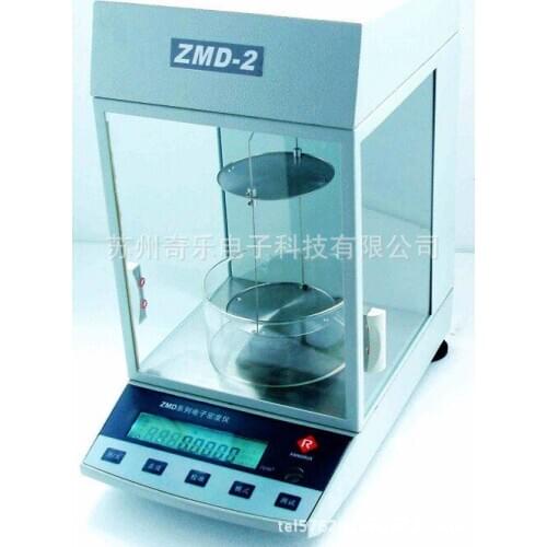 ZMD-2 automatic electronic density meter 0.1mg electronic density meter