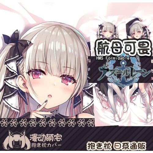 Anime HMS Formidable HMS Sirius Azur Lane Sexy Girl Dakimakura Hugging Body Pillow Case Otaku Pillow Cushion Cover Collection