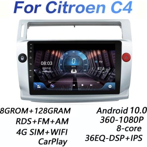 4GRAM+64GROM DSP 2 din Android 9.0 4G NET Car Radio Multimedia Video Player For Citroen C4 C-Triomphe C-Quatre 2004-2009 carplay
