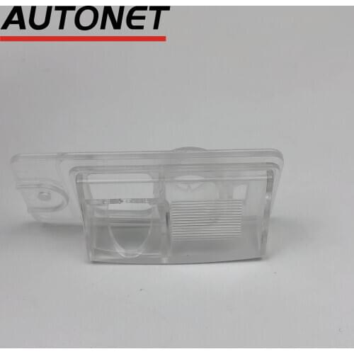 Rear Camera bracket For Nissan Quest V42/ X-Trail Nissan Rogue T32 MK3 / Sentra 200 B16 For nissan SE/Skyline Crossover