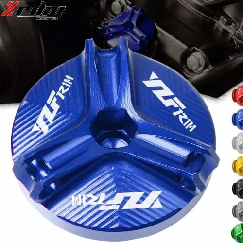For YAMAHA YZF-R1M YZFR1M yzfr1m 2015 Motorcycle Accessories CNC Aluminum Reservoir Engine Cup Plug Oil Filter Cover Cap YZF-R1M