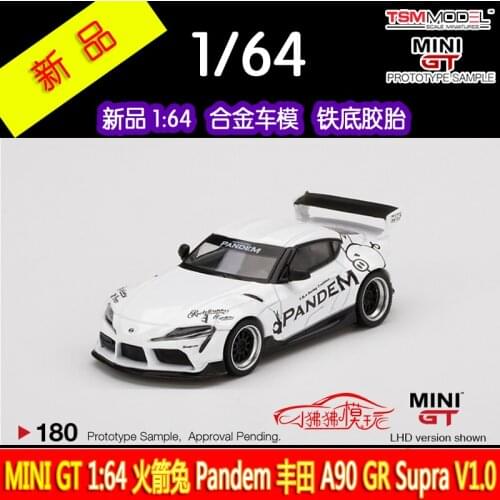 MINI GT 1:64 Toyota A90 GR Supra V1.0 Diecast Collection of Simulation Alloy Car Model Children Toys