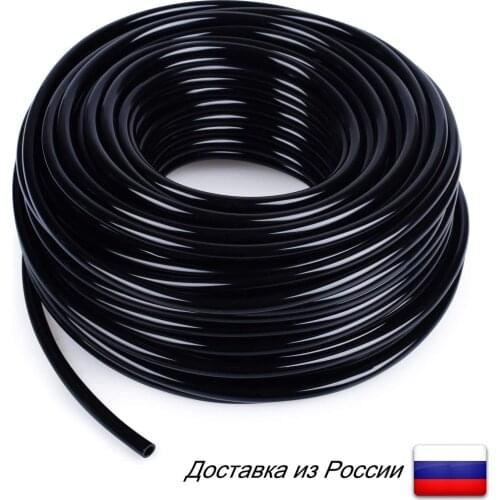 Irrigation Hose Drip Watering Garden Hose Greenhouse Drip Irrigation Hose 4/7 watering hose 30 m 50 m PVC