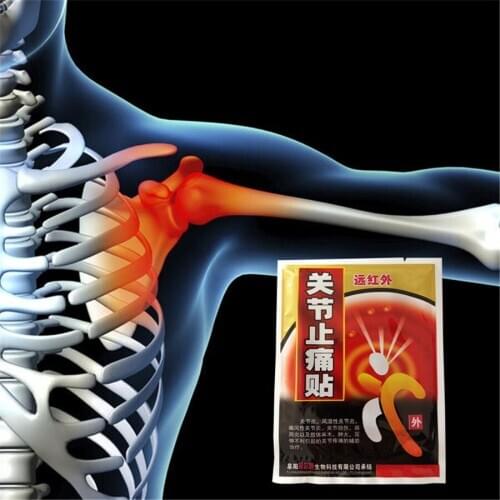 8Pcs Far infrared Deer Blood Pain Relief Patch Medical Transdermal Analgesic Plaster for Cervical Lumbar Joint/Limb numbness Adj