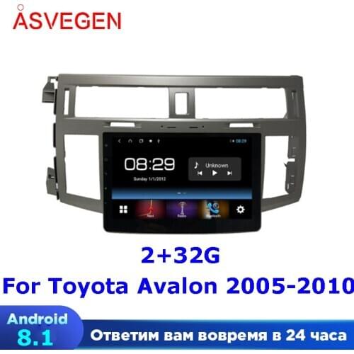 9" Android 8.1 Car DVD Player For Toyota Avalon 2005 - 2010 With GPS Navigation Car Radio Multimedia Stereo