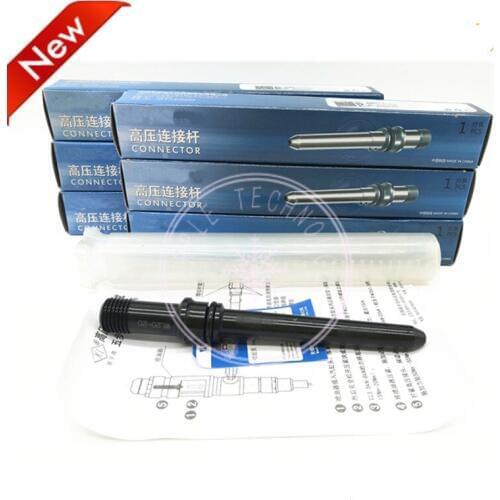 Diesel fuel high pressure common rail injector connector rod