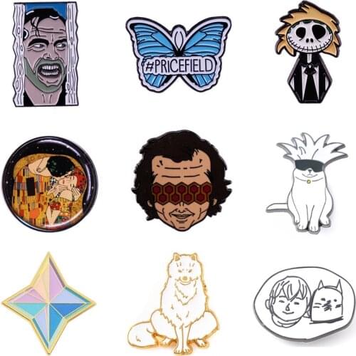 DMLSKY Butterfly Brooches For Clothes