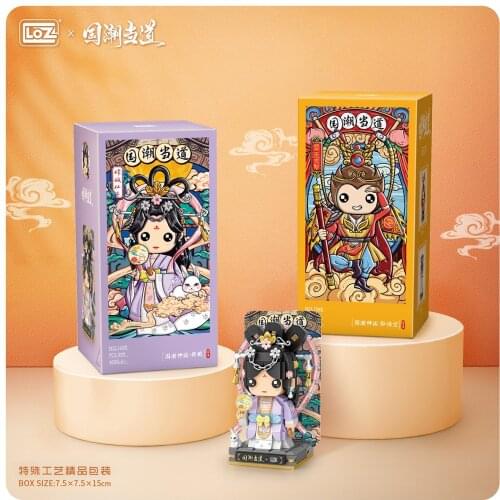 LOZ Blocks Cartoon Collection Fairy Story Wukong Figures Building Brick for Children Toy Kids Doll Christmas Gift 1348-1349