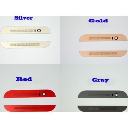 Ymitn Housings For HTC Phones