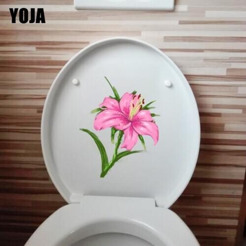 YOJA 19*23.8CM Hand Painted Creative Lily Wall Decor Home Bathroom Toilet Seat Stickers T1-0460
