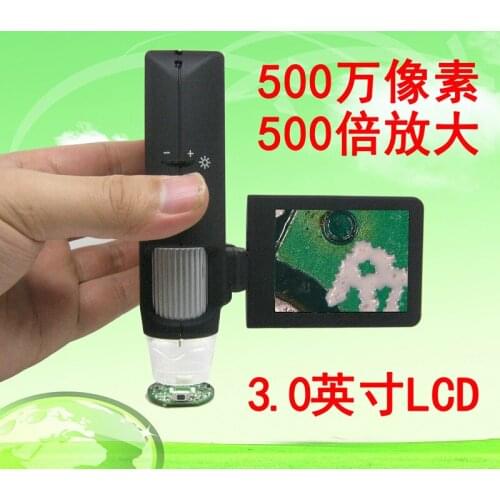200/500 times to enlarge the mini screen with a microscope with 5 million pixels with high definition image measurement function