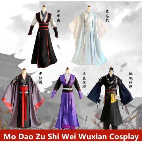 FREE shipping Mo Dao Zu Shi Cosplay Wei Wuxian Lan Wangji Xue Yang Young Grandmaster of Demonic Cultivation Costume Shoes wig