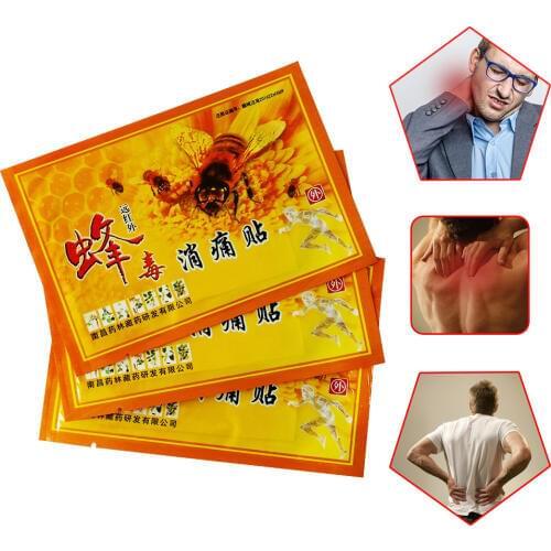 FUJIEMEIBAO Pain Patches
