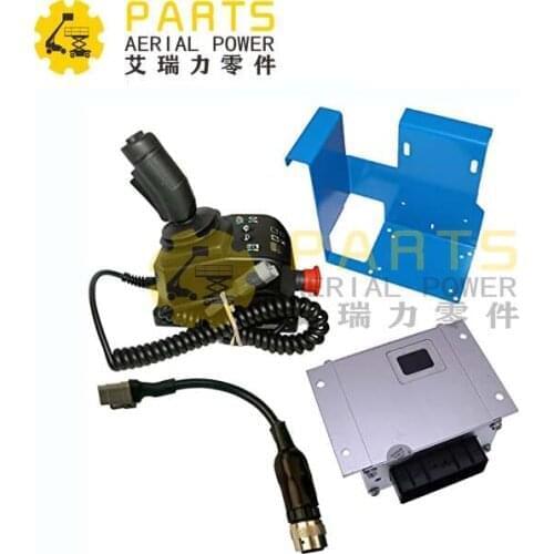 Control Box Update Kit