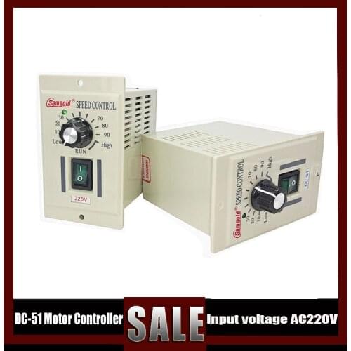 DC motor speed controller input AC220V permanent magnet brushed motor DC-51 controller output 24V90V110V180V220V motor controlle