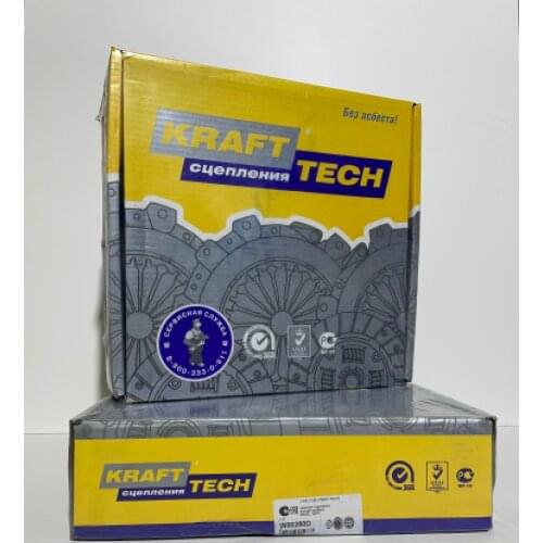KRAFTTECH Clutch